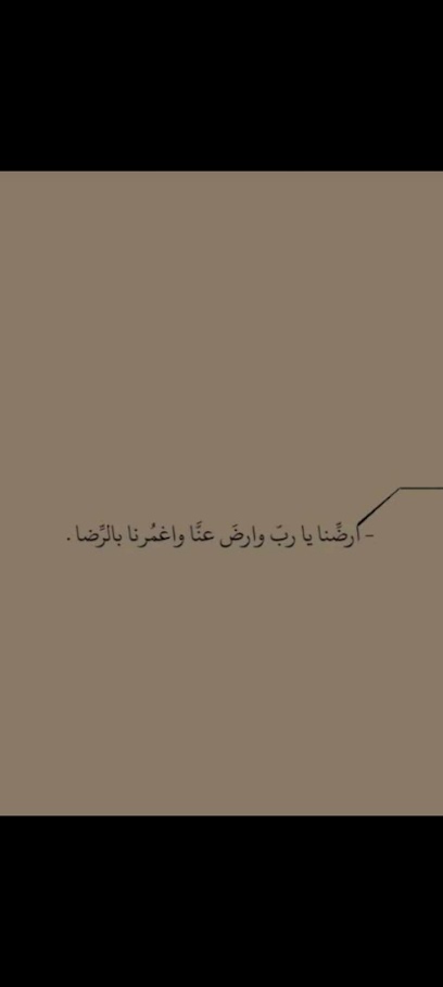 النعامية - Saudi Arabia|Sabya 85298|7088 3082