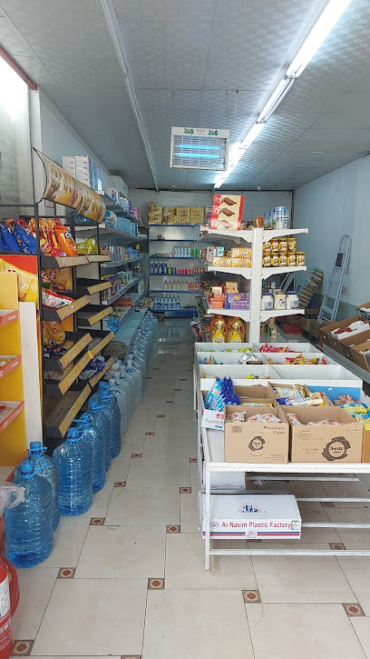 Al Khachef is a grocery store - Al Qurayyat 77451