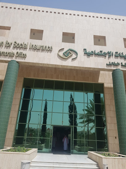 المؤسسة العامة للتأمينات الاجتماعية - فرع الطائف - Saudi Arabia|Taif 26523|Al Faisaliyyah|7CVH+RH