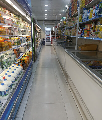 Nesma Super Market - Yanbu - +966 54 574 1508
