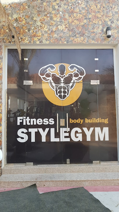 Style Gym - Saudi Arabia|Duba 49314|9M5R+M5P