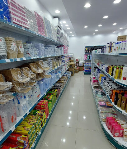 منزل الأدوات للكماليات - Al Bukayriyah - +966 53 606 5787