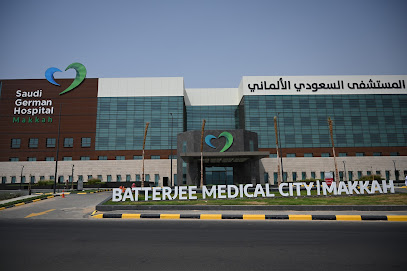 المستشفى السعودي الألماني مكة المكرمة - Saudi German Hospital Makkah - Mecca - +966 9200 07997