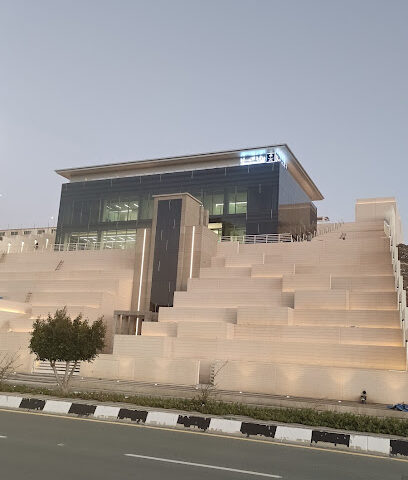 مشروع مبنى فرع وزارة التجارة بالباحة - Al Bahah -