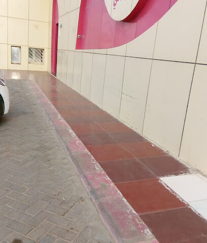 Red Tag Salon - Hafar Al Batin -