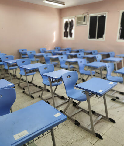 Al-Aqsa Secondary School - Al Madinah Al Munawwarah -