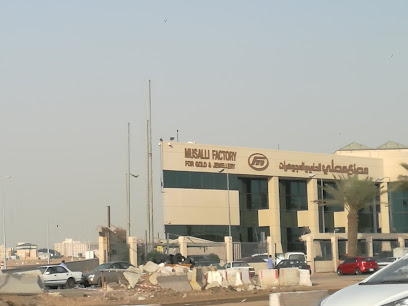 Musalli Factory for Gold and Jewelry - Jeddah - +966 12 629 2222