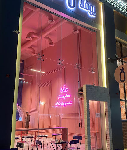 مطعم يوقلا - Al Bukayriyah - +966 50 840 3536