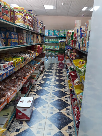 Al Abrag Grocery - Arar 73241