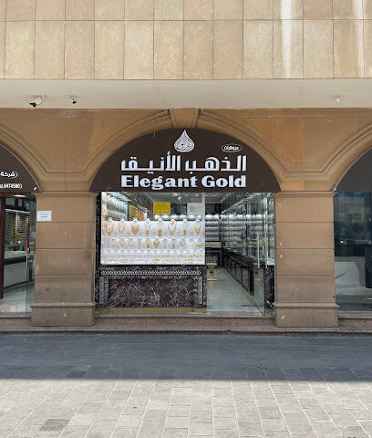 شركة الذهب الانيق للتجارة - Jeddah - +966 53 103 4522