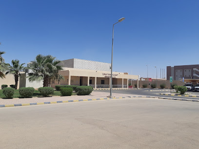Mental Health Hospital - Arar - +966 14 662 1008