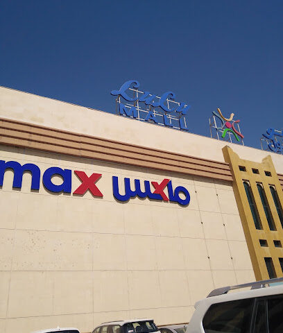 Alesayi Home Appliances Group Co. Ltd. - Dammam - +966 13 842 8453