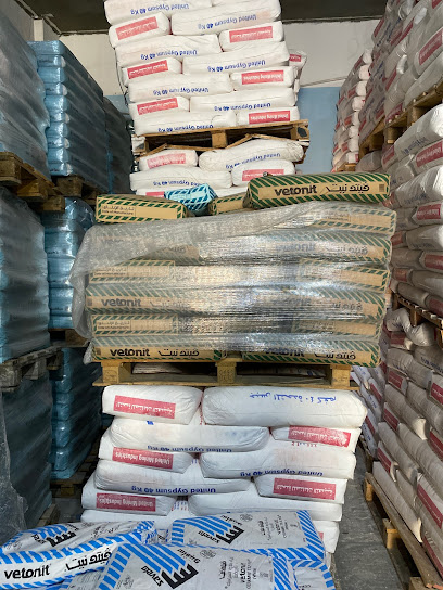 Ankal Trading Est.أنكال للتجارة - Saudi Arabia|Al Jubail 35526|King Fahd Industrial Port|Unnamed Road