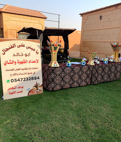 استراحةابراهيم العبدالعزيز المنصور - Unayzah -