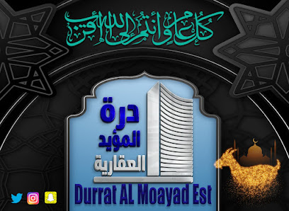 تصميماتك - Mecca - +966 54 420 7879