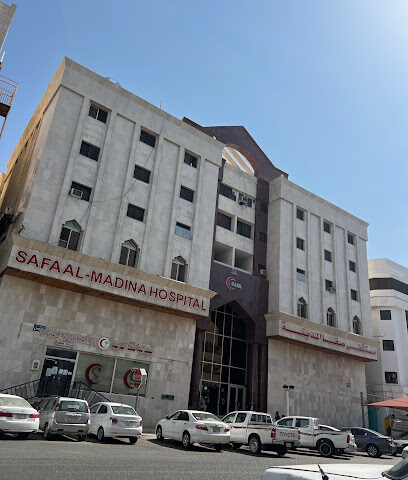 Safa Al-Medina Hospital - Al Madinah Al Munawwarah - +966 14 828 0000