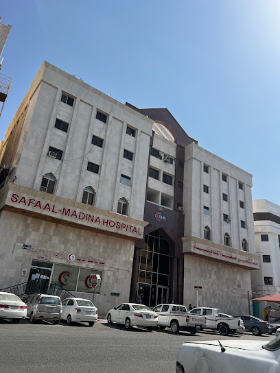 Safa Al-Medina Hospital - Saudi Arabia|Al Madinah Al Munawwarah 42316|Al Jumuah|7505 ابان الربعى