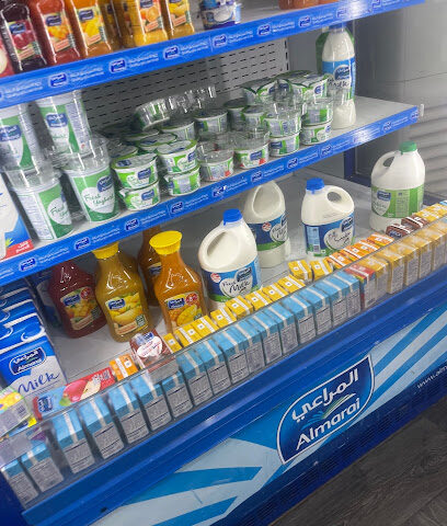 Leen Minimarket - Taif -