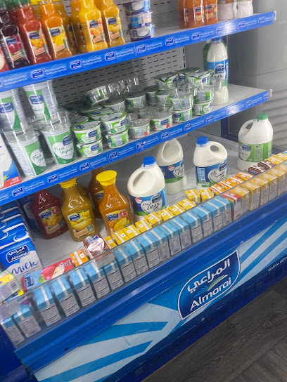 Leen Minimarket - Saudi Arabia|Taif 26523|6717 الملك سعود، 2285|2285