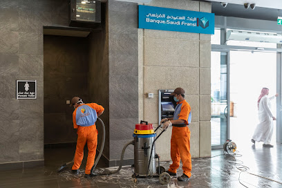 كلين سيرفس - Riyadh - +966 54 424 4445