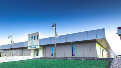 العيادات الخارجية بمستشفى الملك خالد - Najran - +966 17 522 4116
