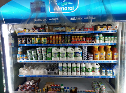 Supermarket satellites - Al Fatiha -