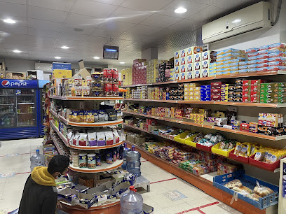 Alkhaldiyah markets - Ad Dilam - +966 11 541 5144
