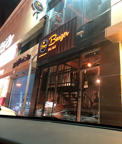 قرية البرجر - Jazan - +966 55 593 2122