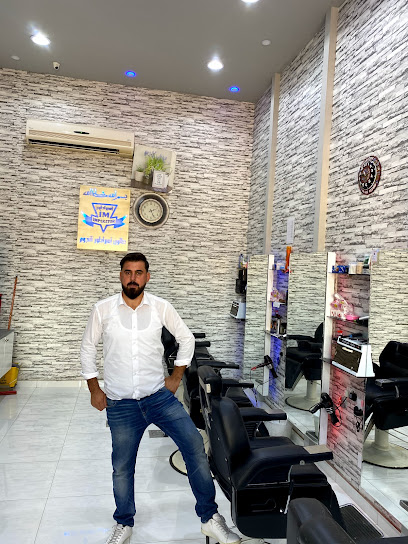 Emperor Salon - Saudi Arabia|Al Jubail 35811|Deffi