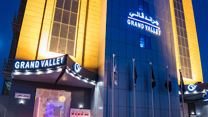 Grand Valley Hotel - Najran - +966 17 543 5555
