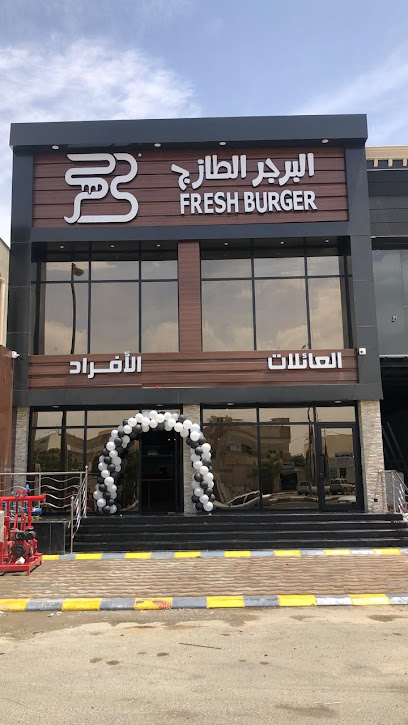 Fresh Burger - Saudi Arabia|Bisha|3996