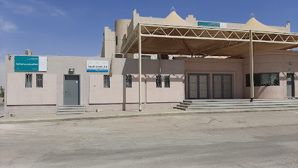 Prince Miqrin Secondary School - Riyadh - +966 11 247 4576