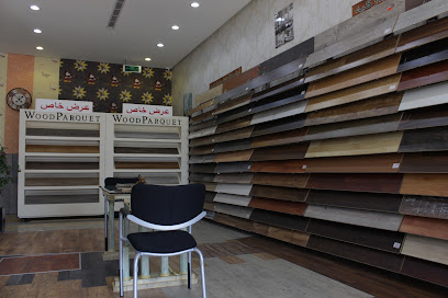 Almaha for decoration - Jeddah - +966 12 607 7599