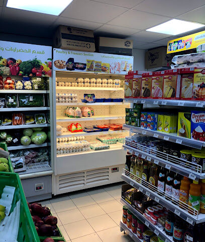 Day & Night Supermarket - Al Khobar - +966 56 708 0118