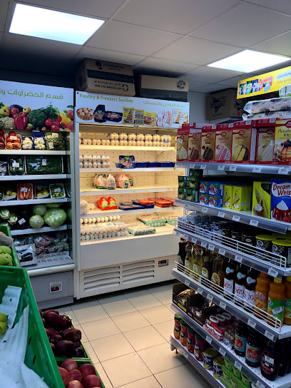 Day & Night Supermarket - Saudi Arabia|Al Khobar 34447|Olaya|75XH+M87
