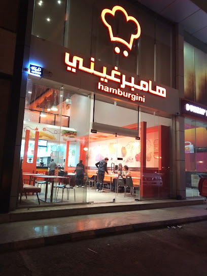 Hamburgini - Saudi Arabia|Riyadh 12362|3314