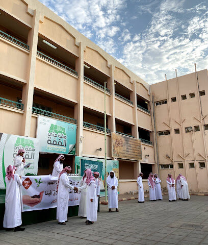 Hail High School - Hail - +966 16 532 1142