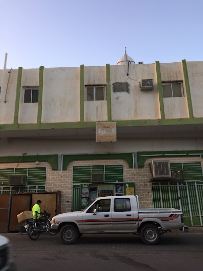 Durra Supplies Store - Saudi Arabia|Sakaka 72311|6522