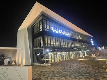 Outpatient building Asir Central Hospital - Abha - +966 17 224 6673