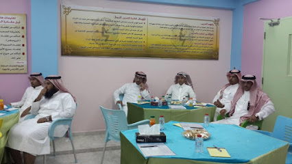 مدرسة الأمير سلطان بن عبدالعزيز الثانوية (بنين) - Al Wajh -