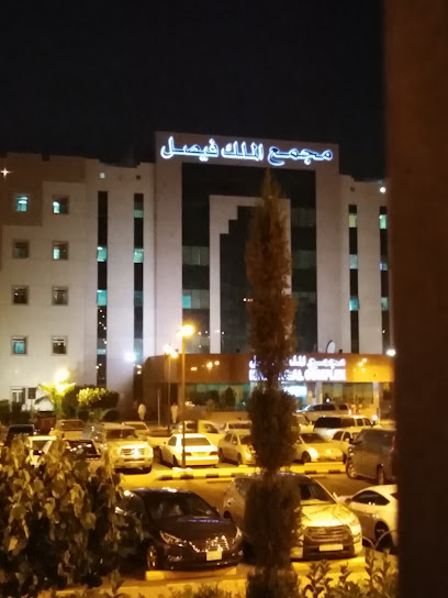 Physiotherapy - Saudi Arabia|Taif 26514|Al Sadad|6CV9+XMX