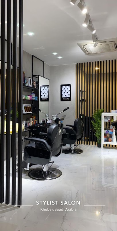 Stylist Salon - Saudi Arabia|Al Khobar 34446|Al Aqrabiyah|الشارع الرابع،
