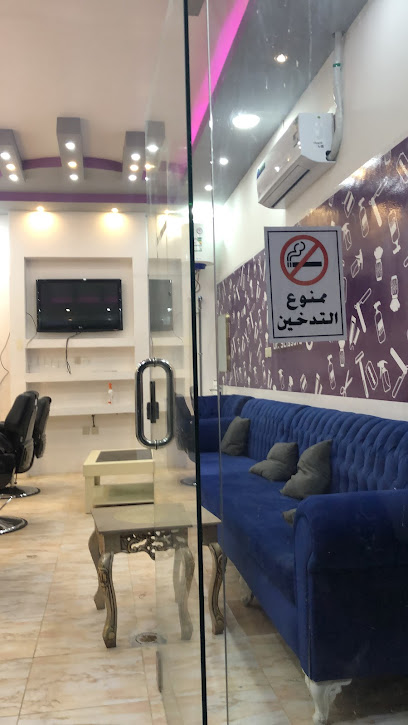 Dr.. a pair of scissors - Saudi Arabia|Al Madinah Al Munawwarah 42315|5413