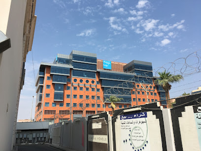 Bupa Arabia Head Office - Jeddah - +966 9200 00456