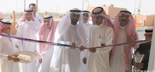 مركز الرعاية الصحية الأولية بنطاع - Nita -