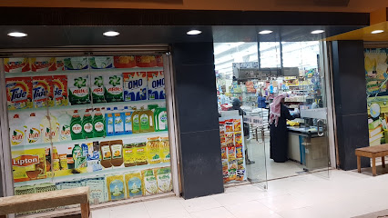 Waleed Supermarket - Hafar Al Batin - +966 50 286 2406