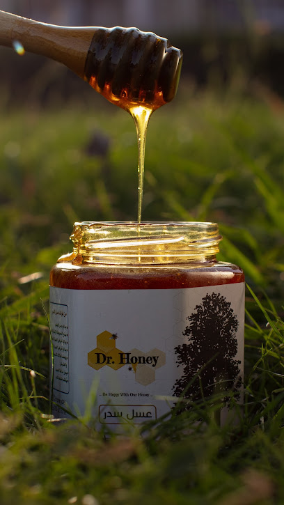 Doctor Honey| دكتور عسل - Saudi Arabia|Saihat 32431|Al Firdaws|شارع الملك عبد العزيز