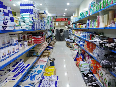 Sara Supermarket - Arar -