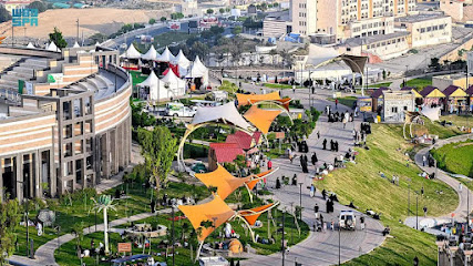 رغدان - Al Bahah -