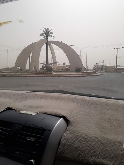 Private hospital - Al Duwadimi 17441